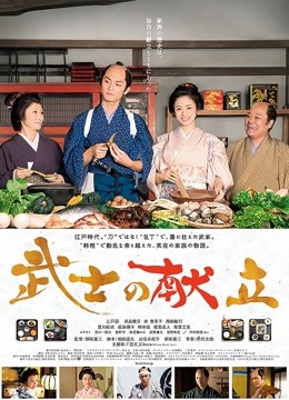 完具酱（妖姬娜美)-被下春药的妹妹[15P+1v/630MB]